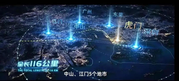 深圳⇌广州30分钟！这条铁路最新进展来了！