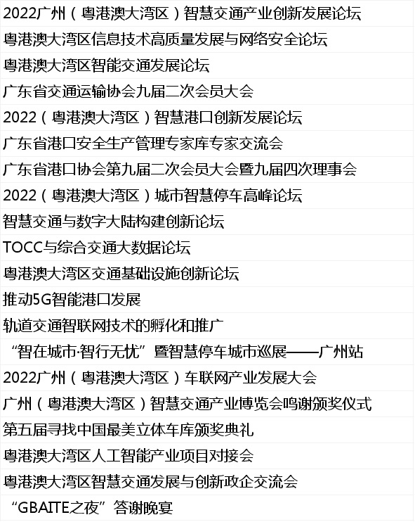 640 (1).png
