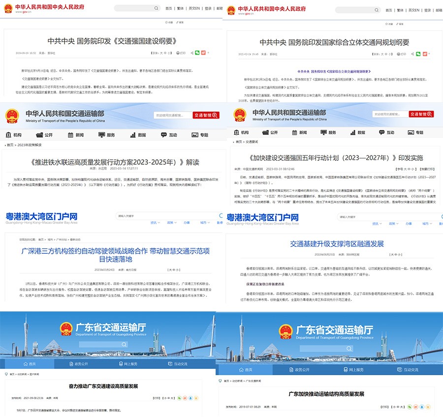 公众号.jpg