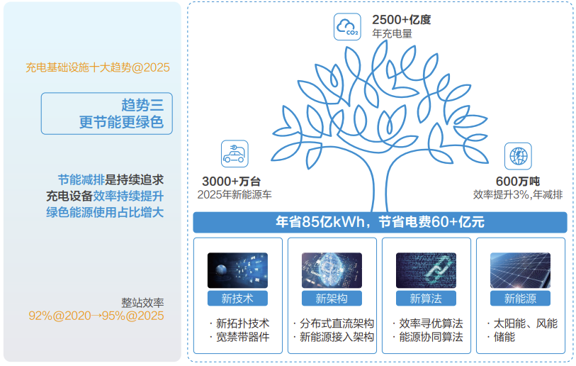 微信图片_20240117151743.png
