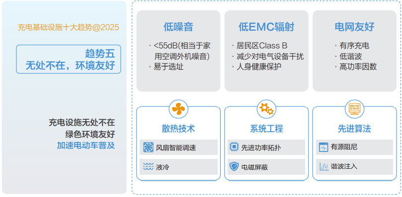 微信图片_20240117151854.png