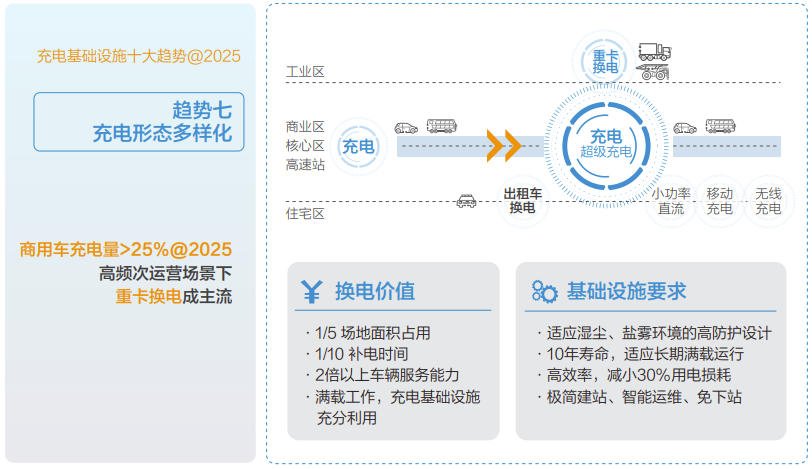 微信图片_20240117152154.png