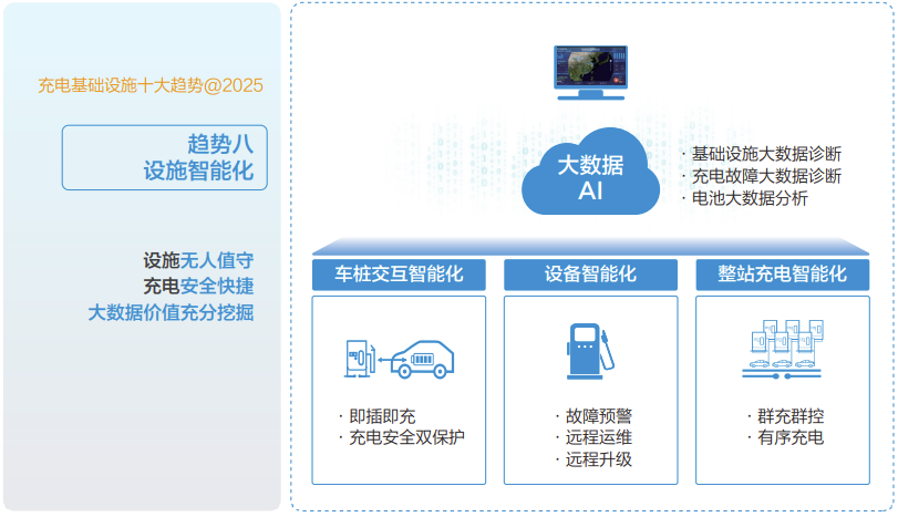 微信图片_20240117152225.png
