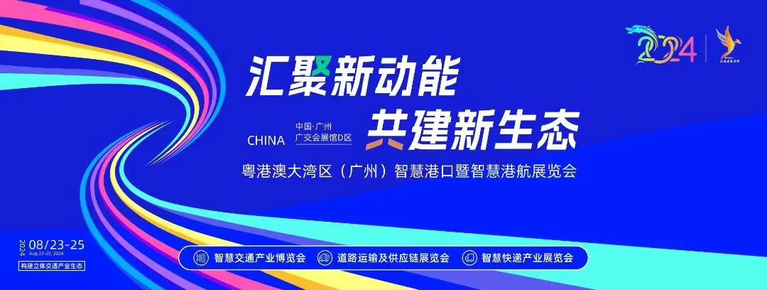 港口.jpg