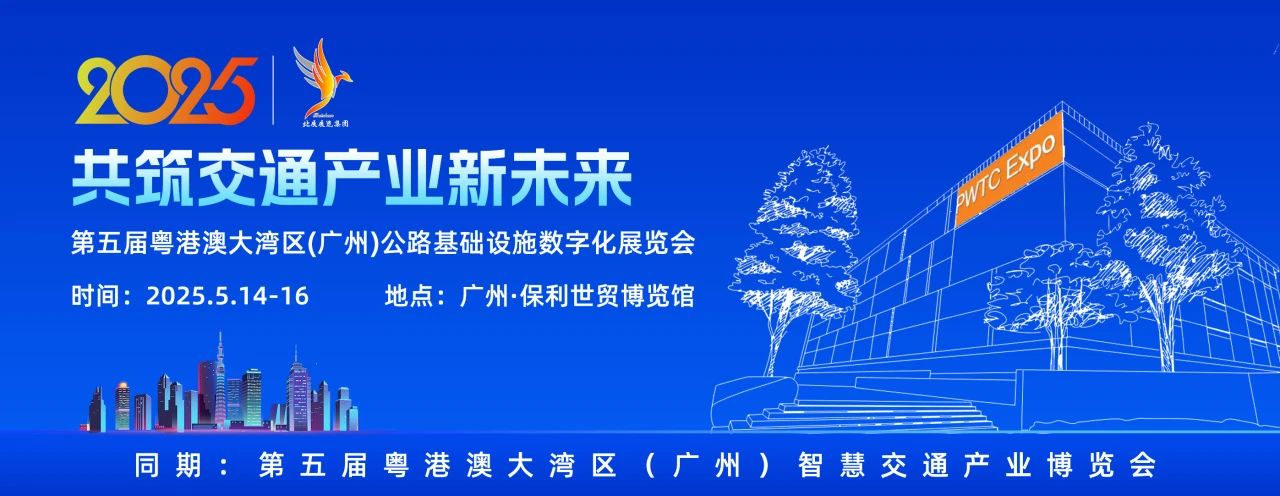 微信图片_20250116104340.jpg