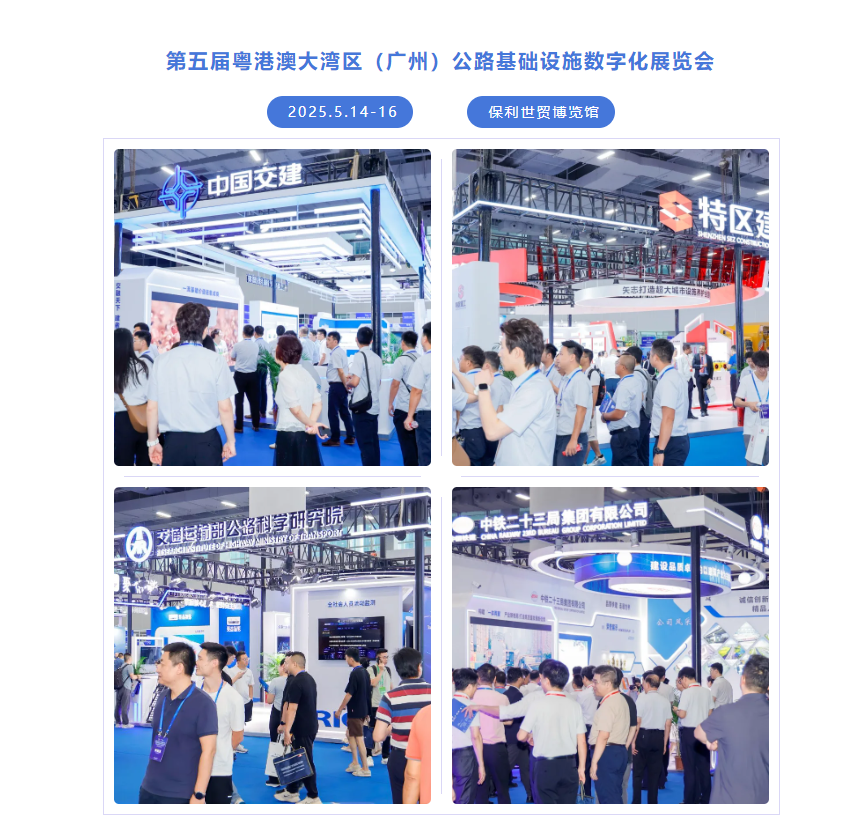 微信图片_20250116112454.png