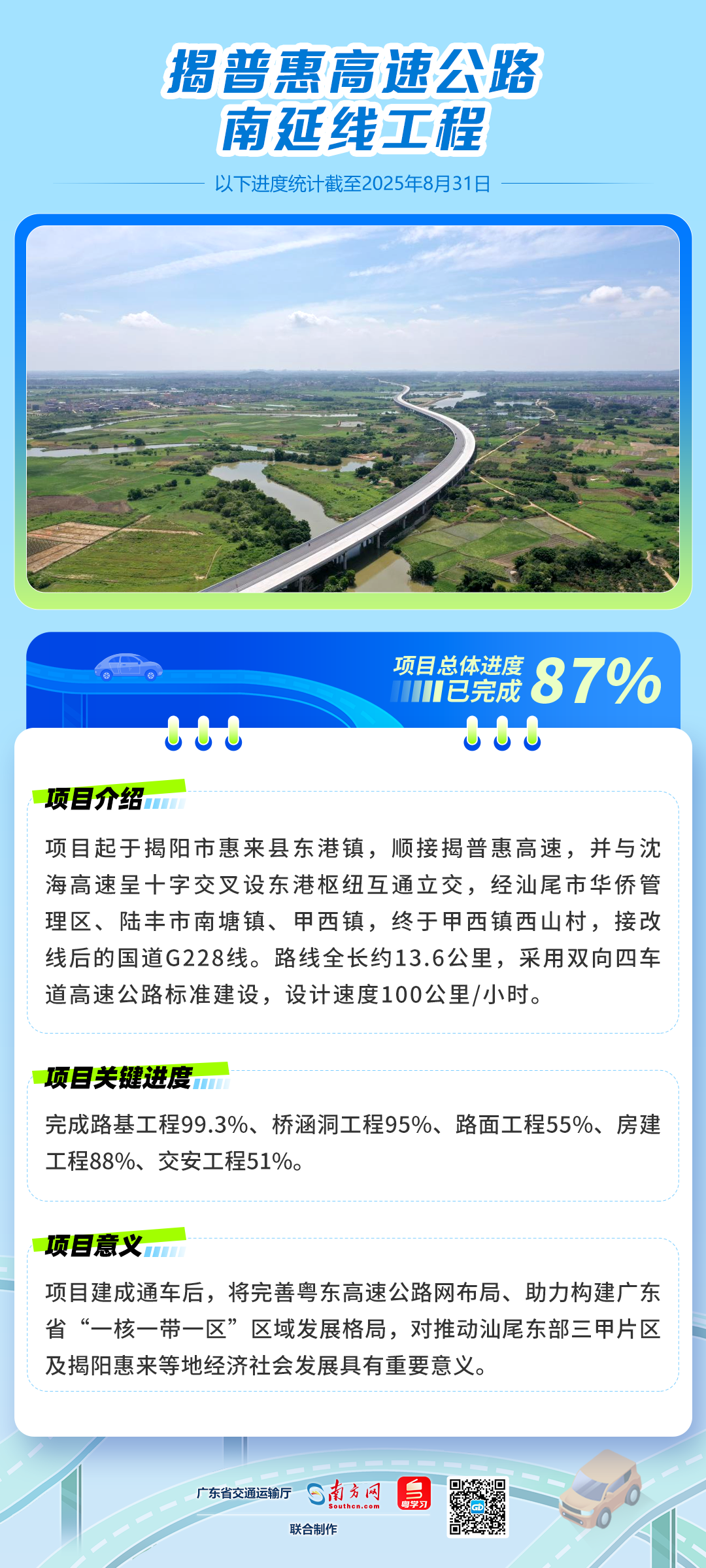 436a662d0ac3a82b55eca96fee7a90f8.png