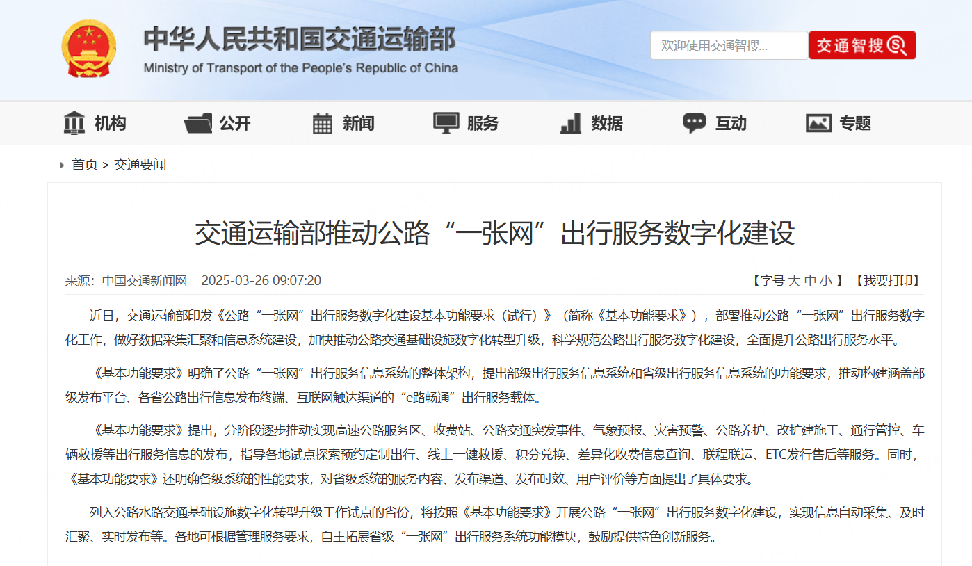 b0224eaf004babfd007de94bae9cb3b2.png