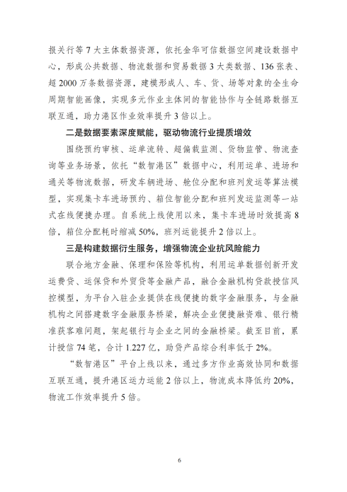 78e4f562aaf79e10be238469703a35c1.png