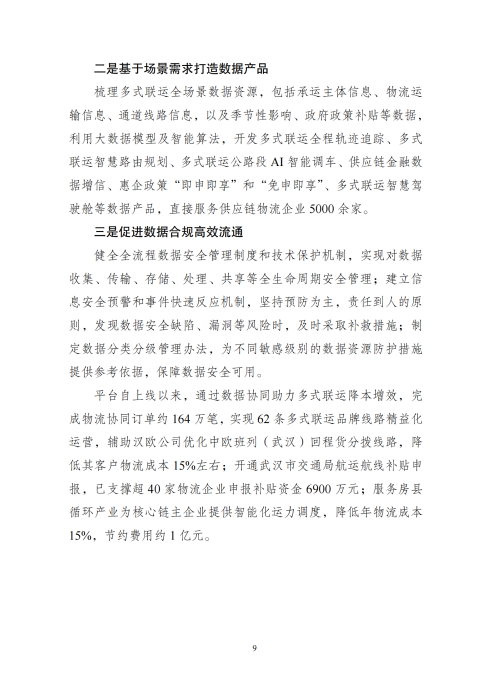 42de44bad81f161c468a3c0250b328e1.png