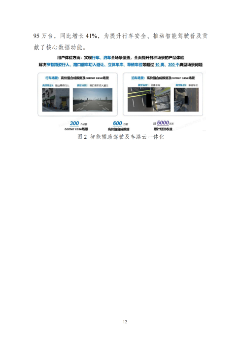 d7232bf543c46e07bda18731cda64e71.png
