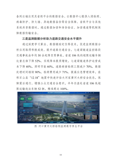 d66eee6c7b230ecc8cb242a00d692cd4.png