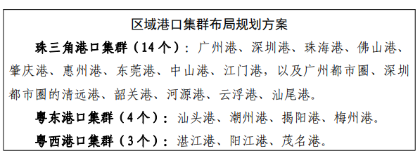640 (1).png